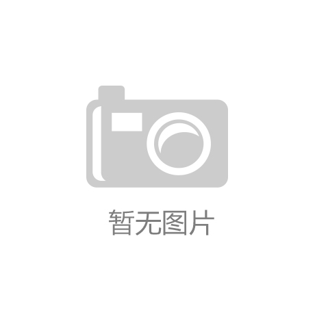 新闻_中国经济网